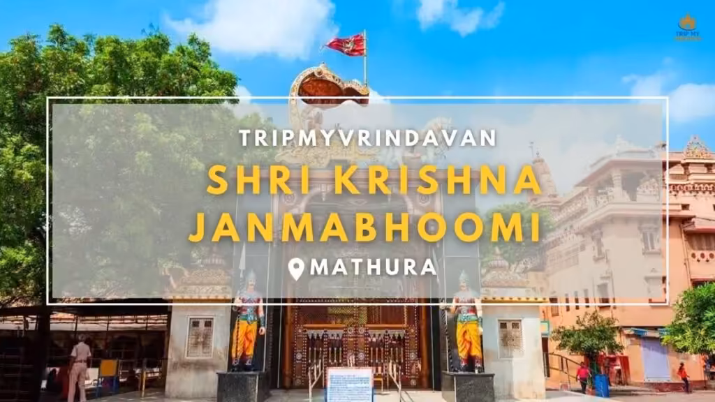 Shri Krishna Janmabhoomi Temple
