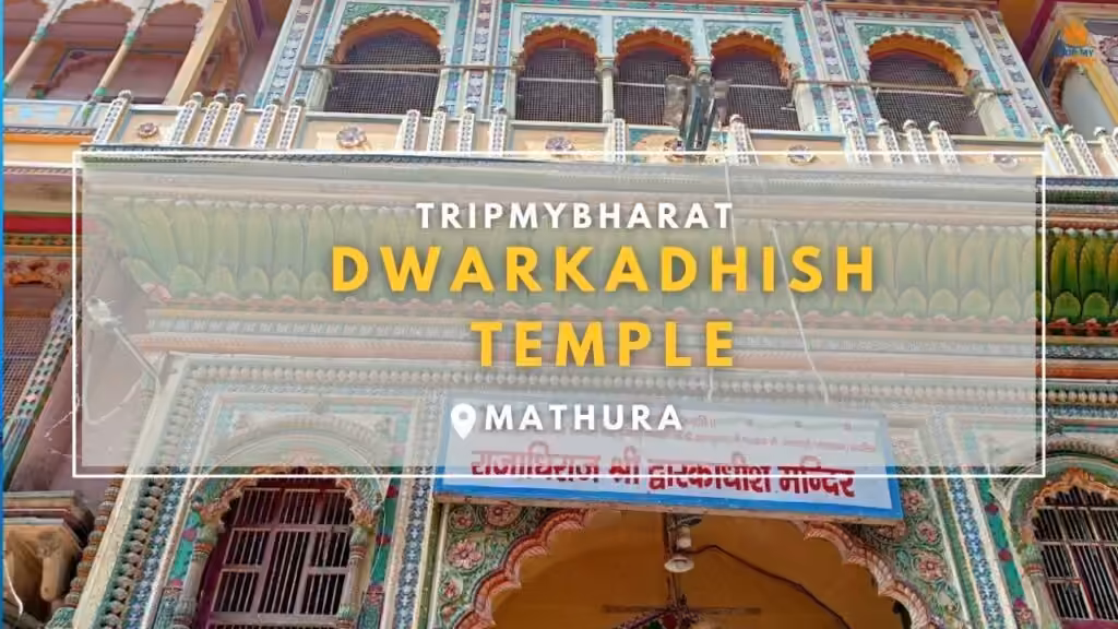Dwarkadhish Temple.
