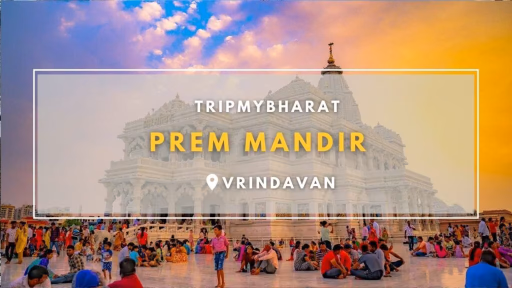 Prem Mandir