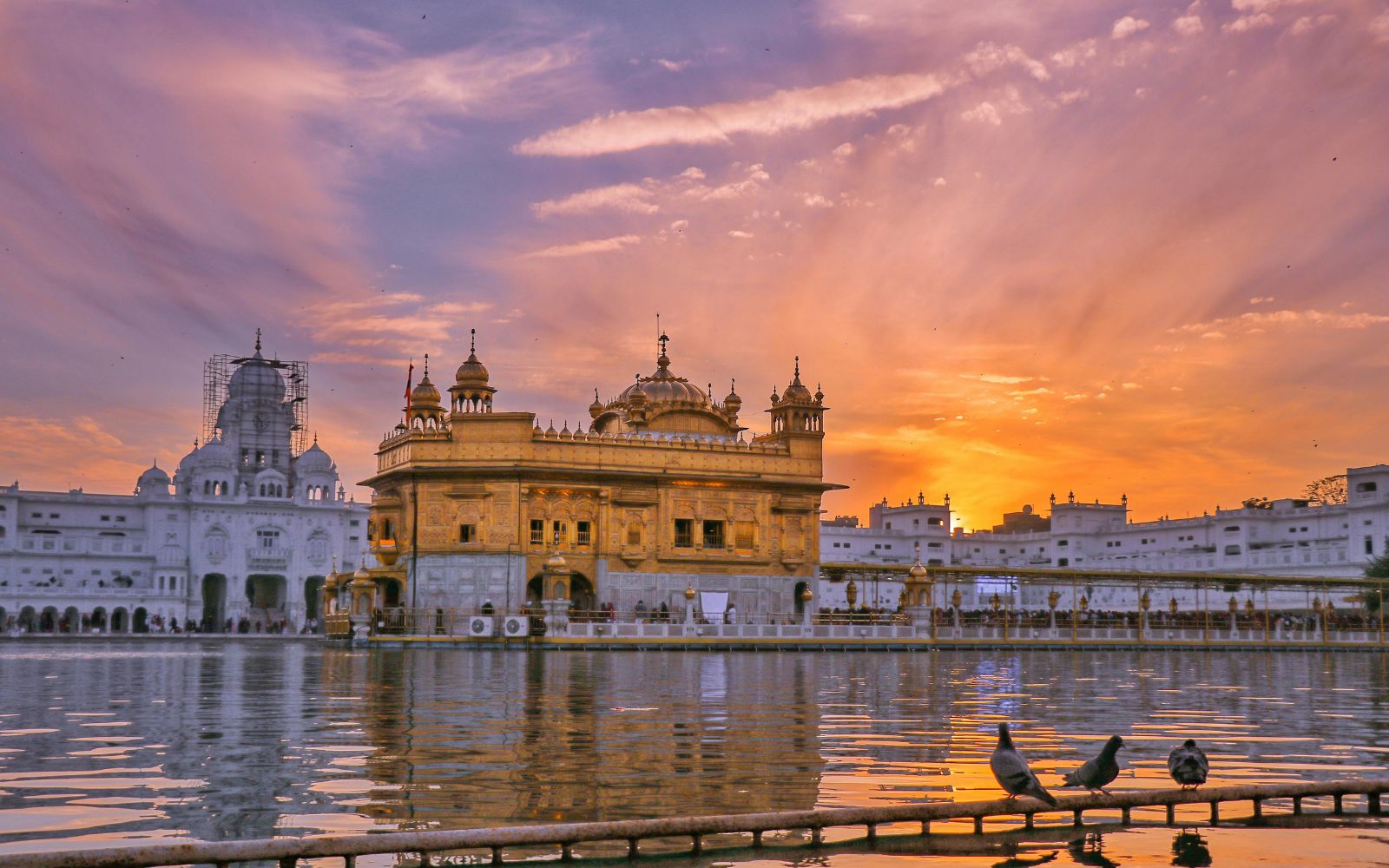 Amritsar