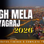 4 Days Ayodhya Prayagraj Tour Packages
