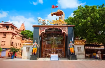 3 Days Mathura Vrindavan Tour Packages - Special 30% OFF